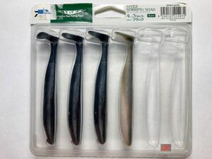 DAIWA ダイワ スターリングシャッド 4.3インチ 4本 検)ヴァラップスイマー スイングインパクト フル リズムウェーブ STEEZ スティーズ