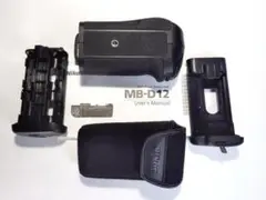 ★美品、Nikon マルチパワーバッテリーパック MB-D12 純正品！！