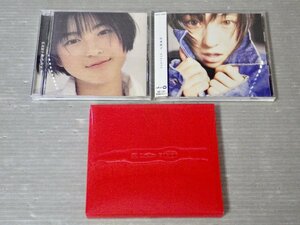 まとめ売り!!【CD】広末涼子〈まとめて3点セット〉◆RH Singles &・・・/private/ARIGATO！