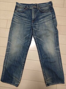 kolor(カラー)のStraight Cropped Denim Pants Jeans カラー:ブルー系 表示サイズ:1