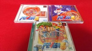 PS　SANKYO公式パチンコシミュレーション　FEVER3 FEVER4 FEVER5　3本セット　　レトロゲーム　プレイステーション　パチンコ