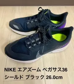 NIKE ナイキ エアズーム ペガサス 36 シールド ブラック黒 26.0cm