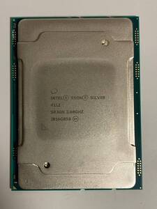 送料無料 動作確認済み intel XEON SILVER 4112 Intel CPU 2.6GHz/ターボ最大3.0Ghz 4コア8スレッド ソケット FCLGA3647 サーバー用