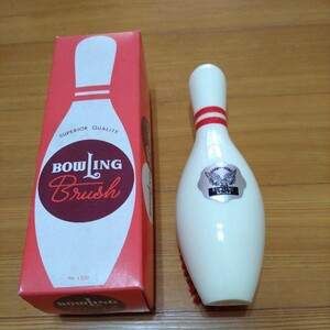 ボウリング ブラシ　当時物　BOWLING BRUSH 昭和レトロ　ジャンク　SUPERIOR QUALITY レトロ　貴重　希少　装飾品