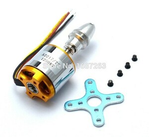 【新品】 ブラシレスアウトランナーモーター A2217 1250kv