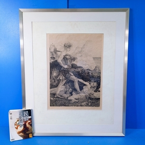 《真作》Max Klinger マックス・クリンガー銅版画『Time And Glory』1898 良い作品です,画像をご覧ください！