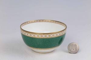  　ウェジウッド 　　Sugar Bowl ・ U-P-Green (1級品) N4349 　貴重品　 