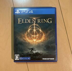 【PS4】 ELDEN RING [通常版]　エルデンリング ELDEN RING