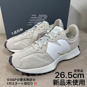 1円スタート売切り 新品未使用 26.5cm New Balance ニューバランス 327 U327EE ホワイト クリーム スニーカー 靴 完売品 574 996 990