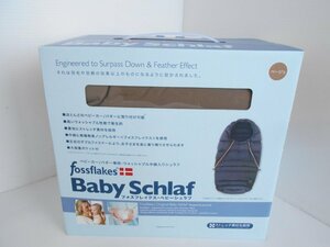 ●未使用 fossflakes フォスフレイクス ベビーシュラフ 中綿 防寒具 ベビーカー ベージュ ベビー キッズ