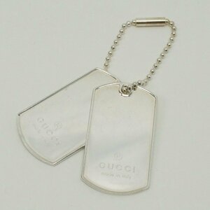 中古 GUCCI グッチ タグプレート ダブルプレート シルバー キーホルダー 重量42.3g