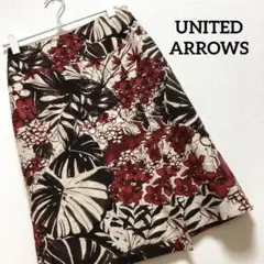 UNITED ARROWS ユナイテッドアローズ 膝丈 スカート 花柄