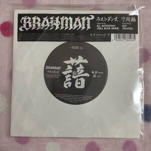 【7inch】◆即決◆新品【BRAHMAN ブラフマン / ラストダンス feat. ILL-BOSSTINO feat. KO/ 守破離】EP レコード■TFKC38028 PUNK HIP HOP