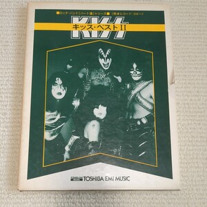 キッス KISS ベスト2　ロック・バンド パート譜