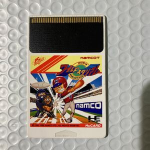 PCエンジン/PCEngine プロ野球 ワールドスタジアム ハドソン 動作未確認 中古ソフトのみ