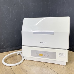 電気食器洗い乾燥機 食洗機 【中古】動作保証 Panasonic パナソニック NP-TCR-W 2021年製 プチ食洗 / 510115