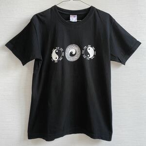 VINTAGE ヴィンテージ Yin Yang 陰陽 プリント Tシャツ Tee トップス USED ユーズド ビンテージ 中国 古着 ブラック 黒