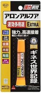 コニシ ボンド アロンアルフア EXTRA 速効多用途 2g #04612 10本入り