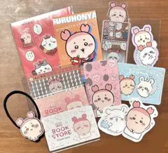 ちいかわ　古本屋　かにちゃん　まとめ売り