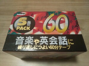 (新品未開封)(レターパックプラス送料520円)(5個セット)ダイエー カセットテープ 60分 C-60 NSB 5P オーディオカセットテープ ノーマル