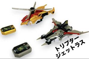 送料無料 美品 炎神戦隊 ゴーオンジャー バンダイ DX トリプター ジェットラス エンジンソウル BANDAI セイクウオー