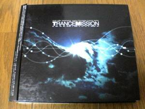 CD「トランスミッションTRANCEMISSION」2枚組