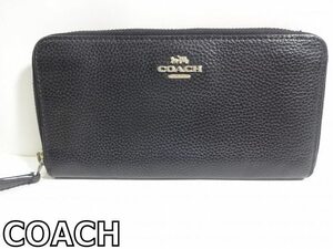 X4H066◆本物◆ コーチ COACH 本革レザー ブラック ファスナー開閉小銭入れ付き ジップラウンドファスナー 財布 長財布 ウォレット