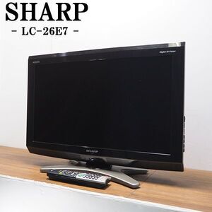 【中古】TB-LCU1906V/液晶テレビ/19V/ユニテク/Visole/ビソレ/LCU1906V/地上デジタル/HDMI端子/CATVパススルー対応/2016年モデル