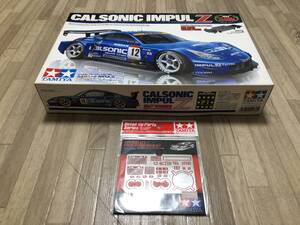 ☆★ タミヤ 1/24 カルソニック インパル IMPUL Z 2004 フェアレディ Z33 エッチング付 ★☆