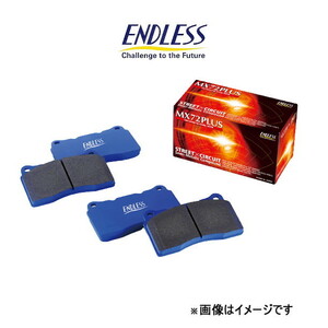 エンドレス ブレーキパッド MR2 SW20 MX72PLUS リア左右セット EP129 ENDLESS ブレーキパット