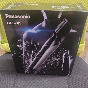 panasonic　ボディトリマー ER-GK81　新品未使用