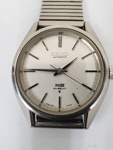 SEIKO　KS　HI-BEAT　5621-7021　【稼働品】　中古　現状品　激安１円スタート