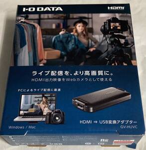 (美品) HDMI-USB変換アダプター I-O DATA GV-HUVC ライブ配信 キャプチャーデバイス