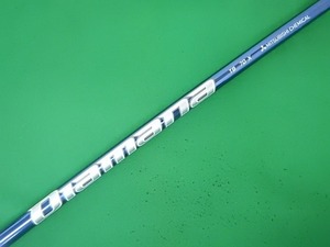 S[148617] SRIXON スリーブ付 Diamana TB70 1W用(X)//0