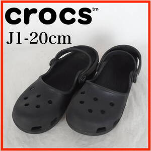 OK0253*crocs*クロックス*ジュニアサンダル*J1-20cm*黒