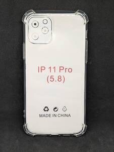  iPhone 11 Pro 5.8インチ シリコン クリア ケース iPhone 11 Pro 透明 TPU素材