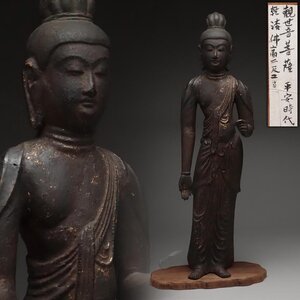 ZM391 時代仏教美術 平安時代 木心乾漆造「聖観音菩薩像」全高69.5cm 台付 木箱附「聖觀世音菩薩像」仏像 佛像