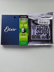 Elixir optiweb /ERNIEBALL セット