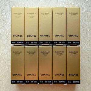 ♪プレゼント付き♪★CHANEL シャネル★サブリマージュ ラ ローション★化粧水★10ml×10本 合計100ml★