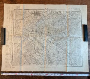 XX-381■送料込■八王子 地図 路線図 東京都 神奈川県 八王子市 南多摩 北多摩 高座 愛甲 都築 地図 古地図 印刷物/くYAら