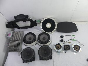 A4410 F ホンダ レジェンド KB1 純正 スピーカー アンプ ツィーター BOSE ボーズ セット 11点