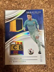 ネイマール FCバルセロナ IMMACULATEカード 08/15 Neymar FC Barcelona IMMACULATE Card 08/15 panini