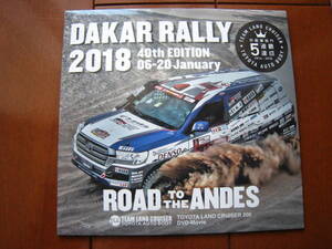 DAKAR RALLY 2018 DVD TOYOTA LAND CRUISER 200 未視聴