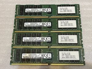 Samsung DDR4 2400 64GB RDIMM（16gx4枚）PC4 19200 