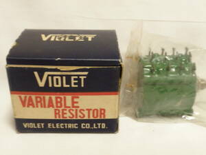 VIOLET 可変抵抗器　W402 C2K B4KΩ　ヴァイオレット電気