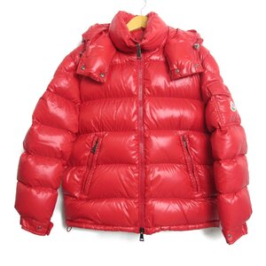 モンクレール ダウンジャケット ブランドオフ MONCLER ナイロン ダウンジャケット ナイロン 中古 メンズ レディ