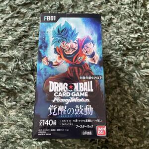 ドラゴンボールカードゲーム 覚醒の鼓動 1box テープ付き 新品未開封品