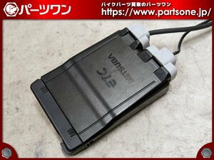 ●中古品●バイク用アンテナ分離型ETC MSC-BE51●通電/カード認識 動作確認済み●ミツバサンコーワ●[S]梱包●55534