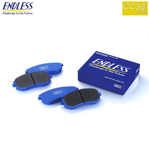 ENDLESS エンドレス ブレーキパッド Ewig CC38 (ME22) フロント用 フィアット 500 1.2 8V 31212 H20.3～H27.12 EIP180CC38