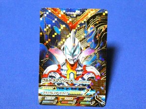 ウルトラマンフュージョンファイトキラカードトレカ　ウルトラマンジード　C2-057CP